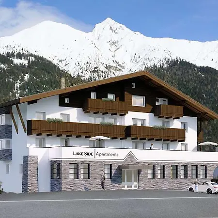 Lakeside Seefeld ゼーフェルト・イン・チロル